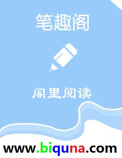 我想操你（各种花式操弄，高H）