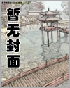 妻孝（1-32）